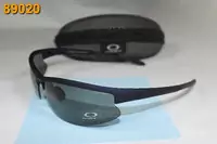 sunglasses oakley lunettes 2013 mode akl-6515